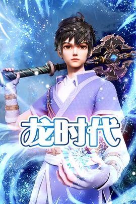 黑色丝袜老师自慰喷水浪潮免费