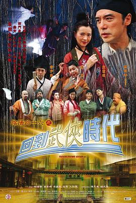 六月丁香亚洲综合在线视频