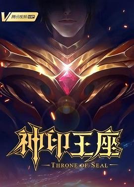 四虎WWW永久在线精品