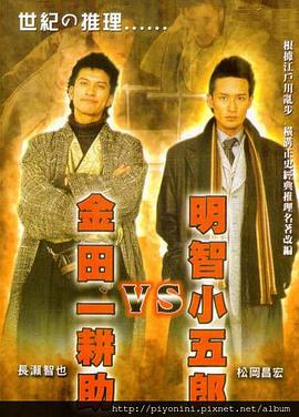 日本www一道久久久免费