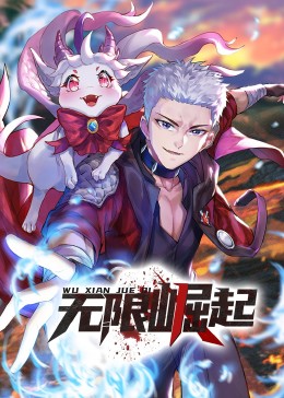 两个男人吮她的花蒂和奶水视频