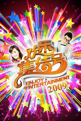 亚洲欧美日韩一区在线观看