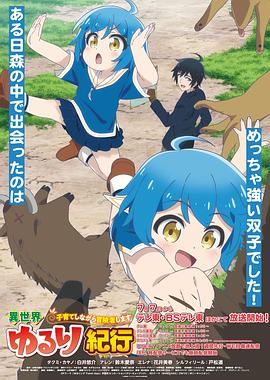 八区精品色欲人妻综合网