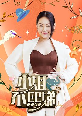 强亲胸揉胸膜下刺激视频在线观看