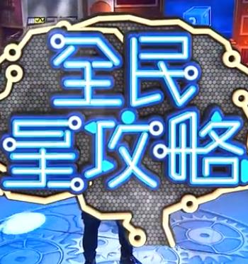 1级欧美成 人 在线放