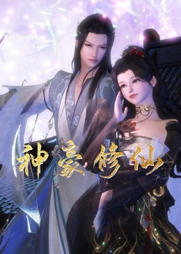 一区二区清无吗视频