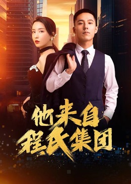 荫蒂每天被三个男人添小说