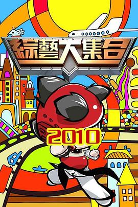 色欲悠久久久久综合区