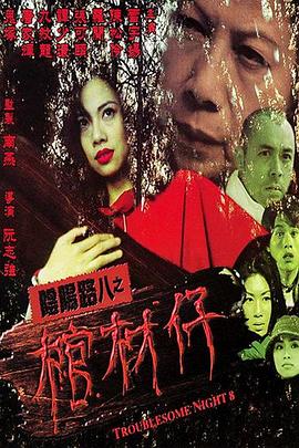 亚洲AV无码成人精品区蜜桃