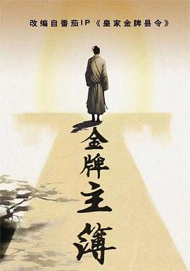 亚洲人成网站在线播放无码