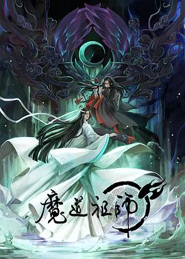 久久天天躁狠狠躁夜夜不卡
