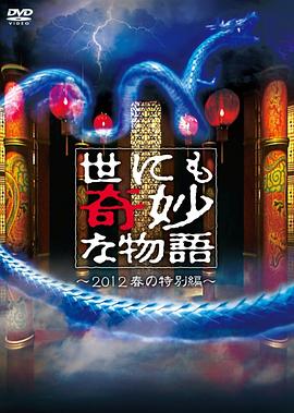 亚州国产av一区二区三区伊在