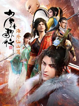 亚洲中文字幕无码中文