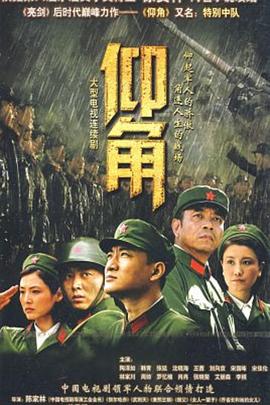 中文字字幕国产精品