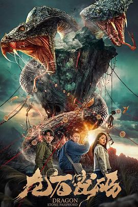 成人午夜亚洲精品无码区毛片