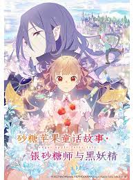 免费特级黄毛片在线成人观看