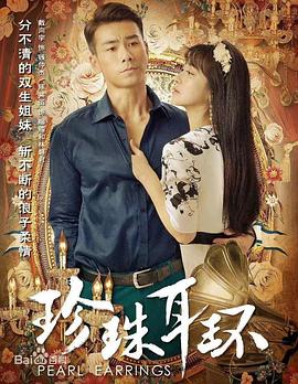 亚洲第一天堂无码专区