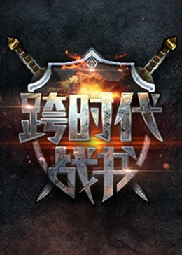 国产日韩欧美一区二区东京热
