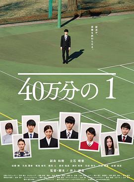 国产美女被遭强高潮白浆