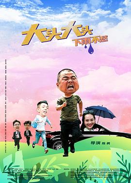 国产麻豆剧果冻传媒白晶晶