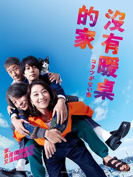 亚洲日本一本DVD高清