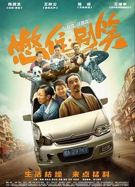 国产亚洲精品a第一页