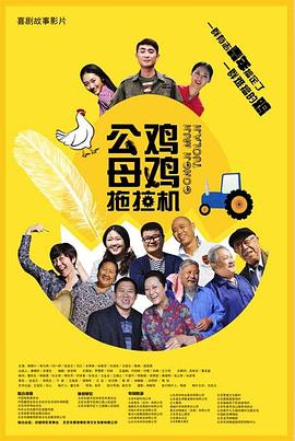 人人爽人人模人人人爽人人爱