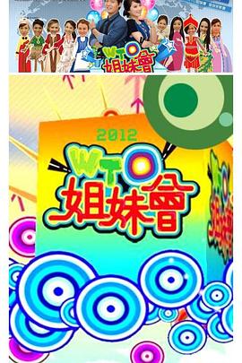 蕾丝av无码专区在线观看