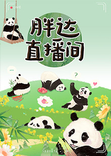 日本高清在线观看www色