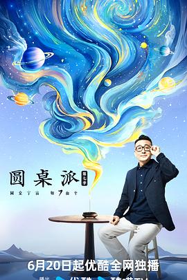 伊伊人成亚洲综合人网7777