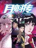 亚洲AV色香蕉一区二区三区蜜桃