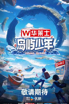 成人无码一区二区三区网站