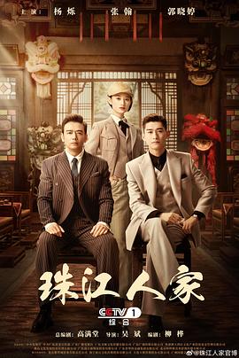 中文字幕色综合久久
