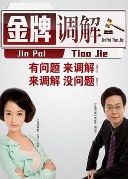 精品少妇人妻AV一区二区