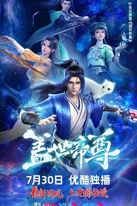 国产精品国三级国产AV