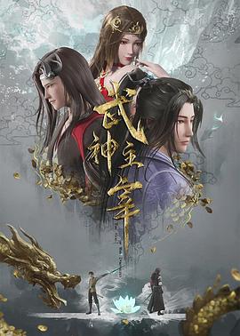 最近的2019中文字幕在线