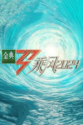 在线天堂新版资源www在线