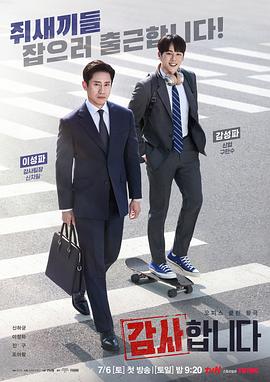 成人特级毛片WWW免费版