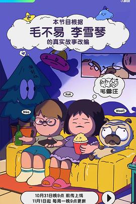 亚洲综合欧美色五月俺也去