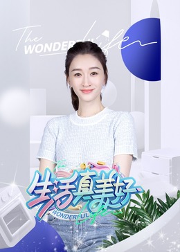 少妇被粗大的猛烈进出视频