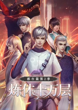 人妻AV无码系列专区移动可看