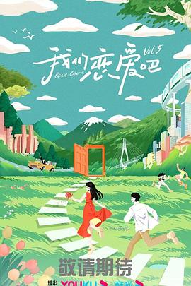 女人爽到喷水的视频大全