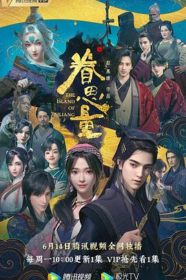 国内精品久久久久影院优