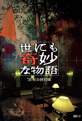 a4yy私人精品国产一区