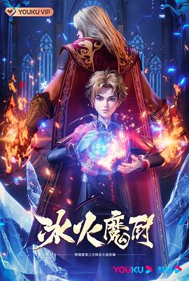 寂寞少妇做SPA按摩无码