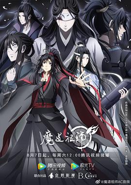 色屁屁WWW影院免费观看