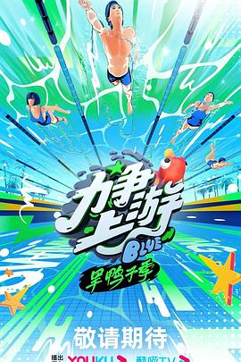 女人高潮内射99精品