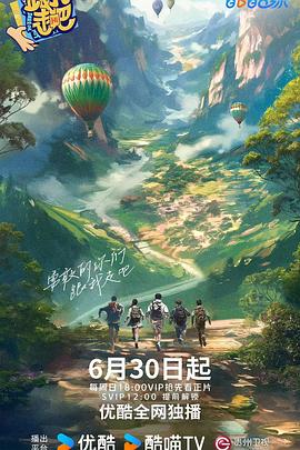 国产精品国产三级欧美二区