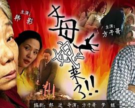 国产午夜精华精华精华