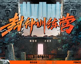 最近在线观看免费完整版高